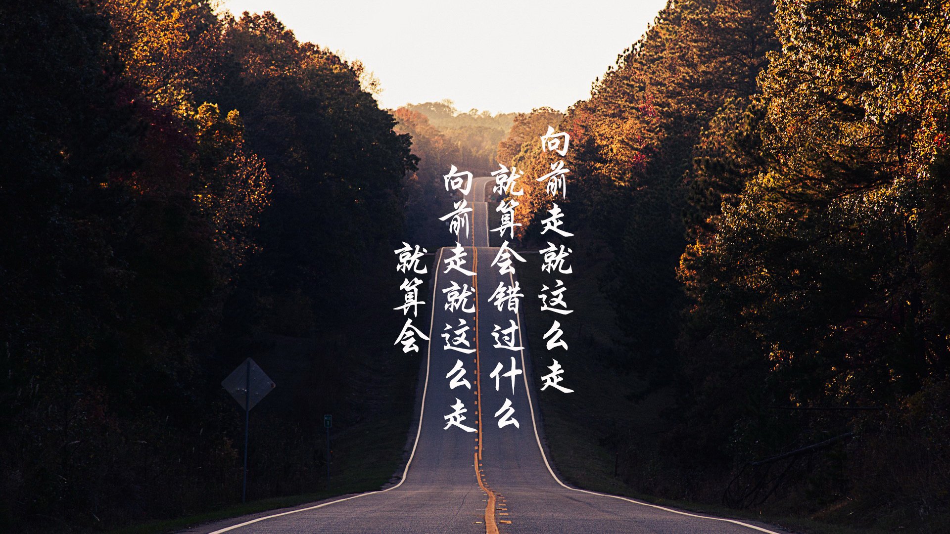 开云体育app在线-中超球队场上位置轮换策略归类，中超改规则