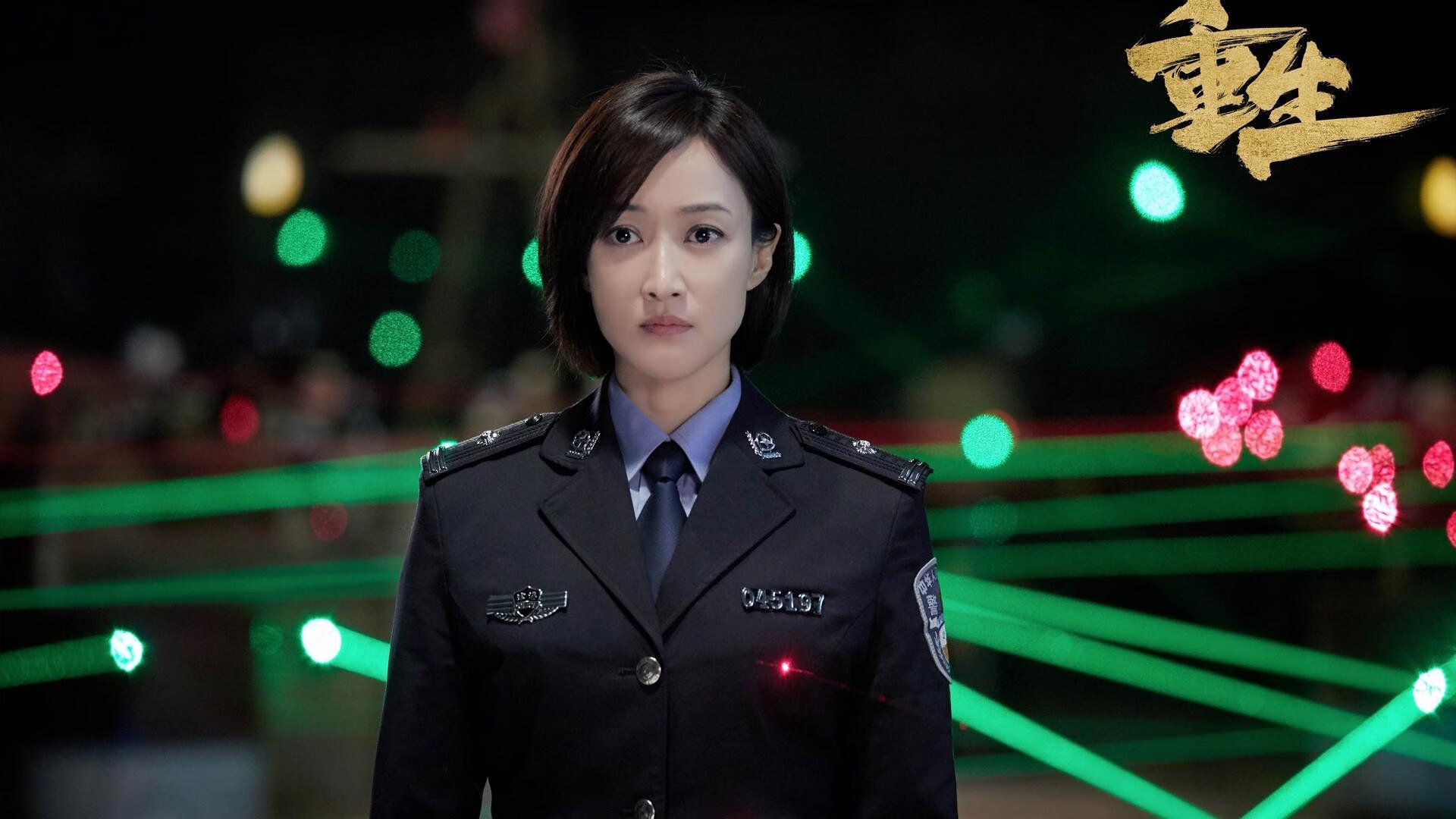 开运体育电脑版-中国女篮整体实力稳步增强，中国女篮好厉害