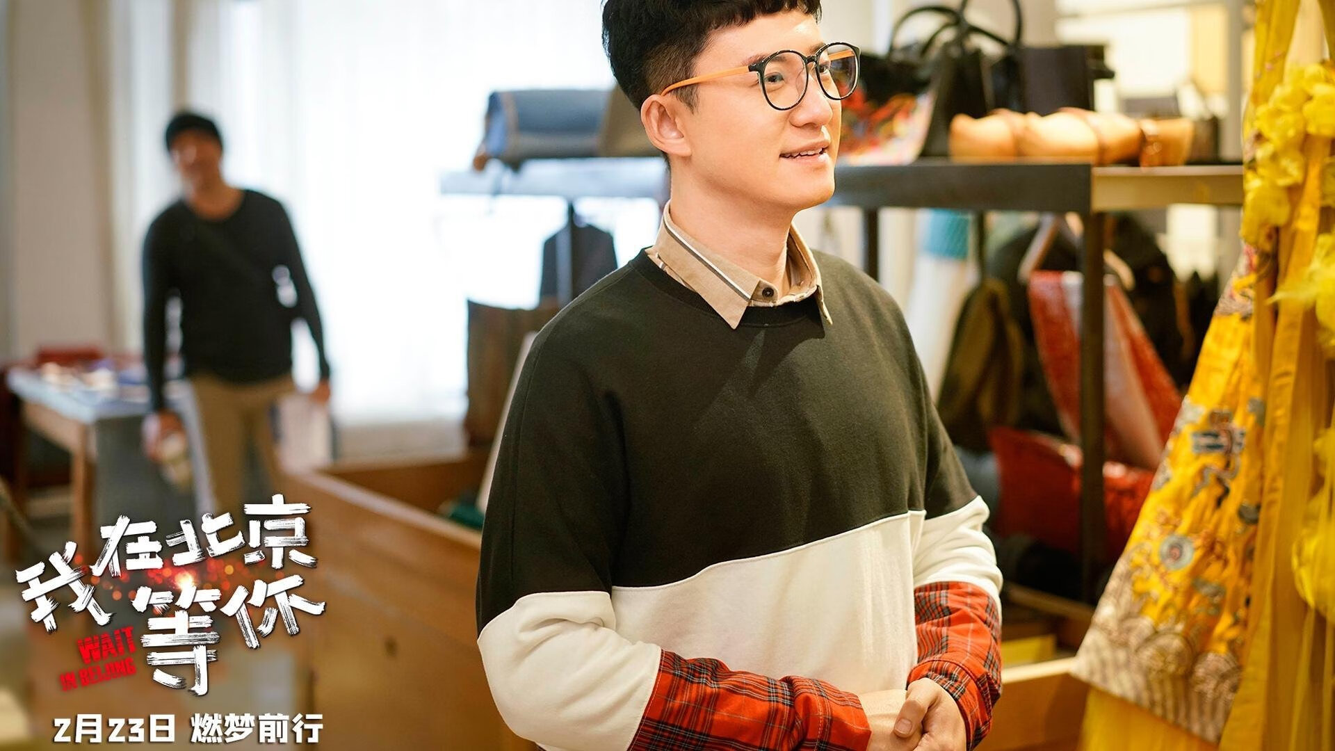 开云体育链接-国足迎战东亚杯 激烈对抗再燃希望，东亚杯国足大名单