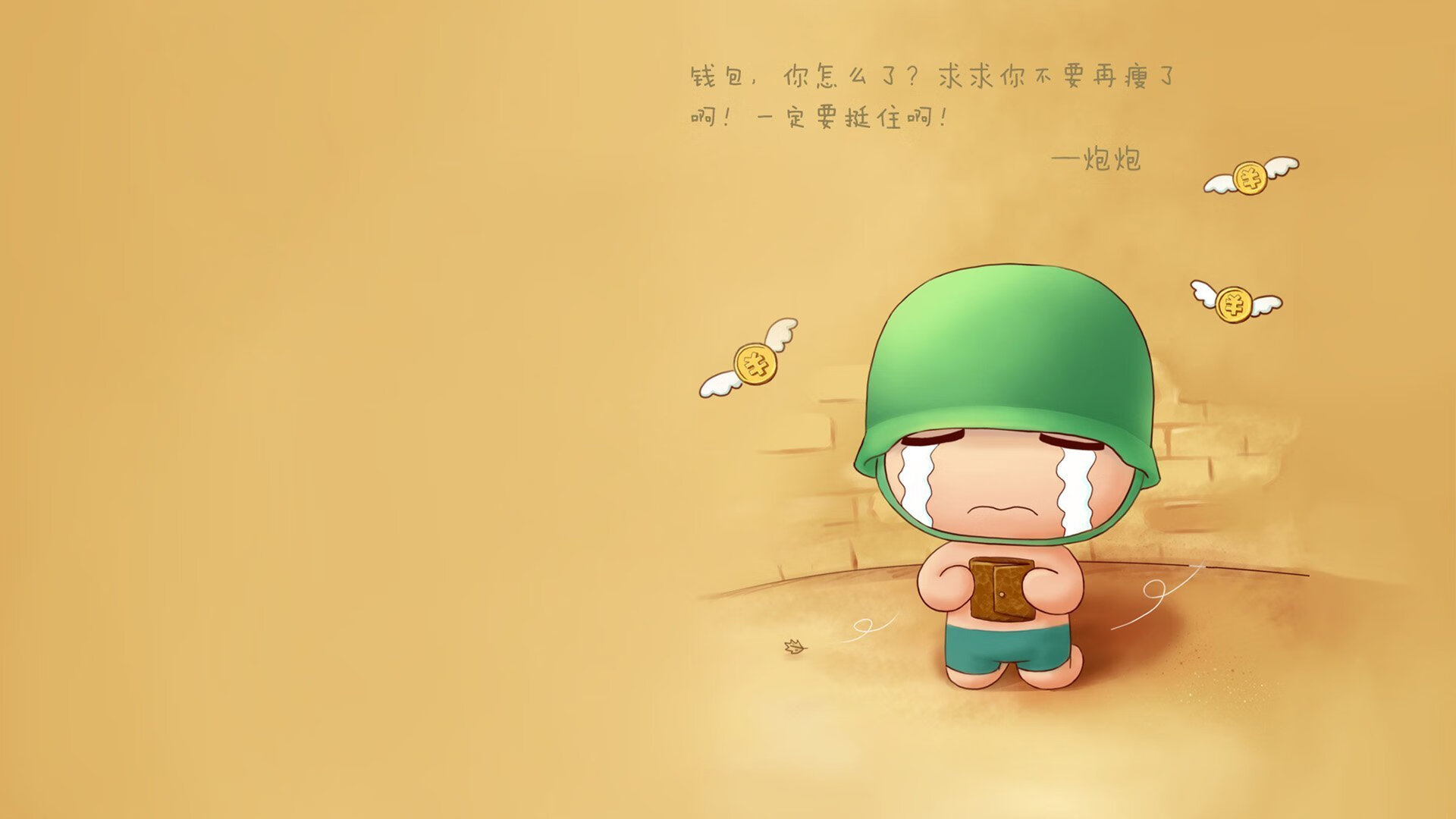 开云体育入口-中国足球青训教练员国际交流活动频繁举办，中国足协精英青训教练员培训