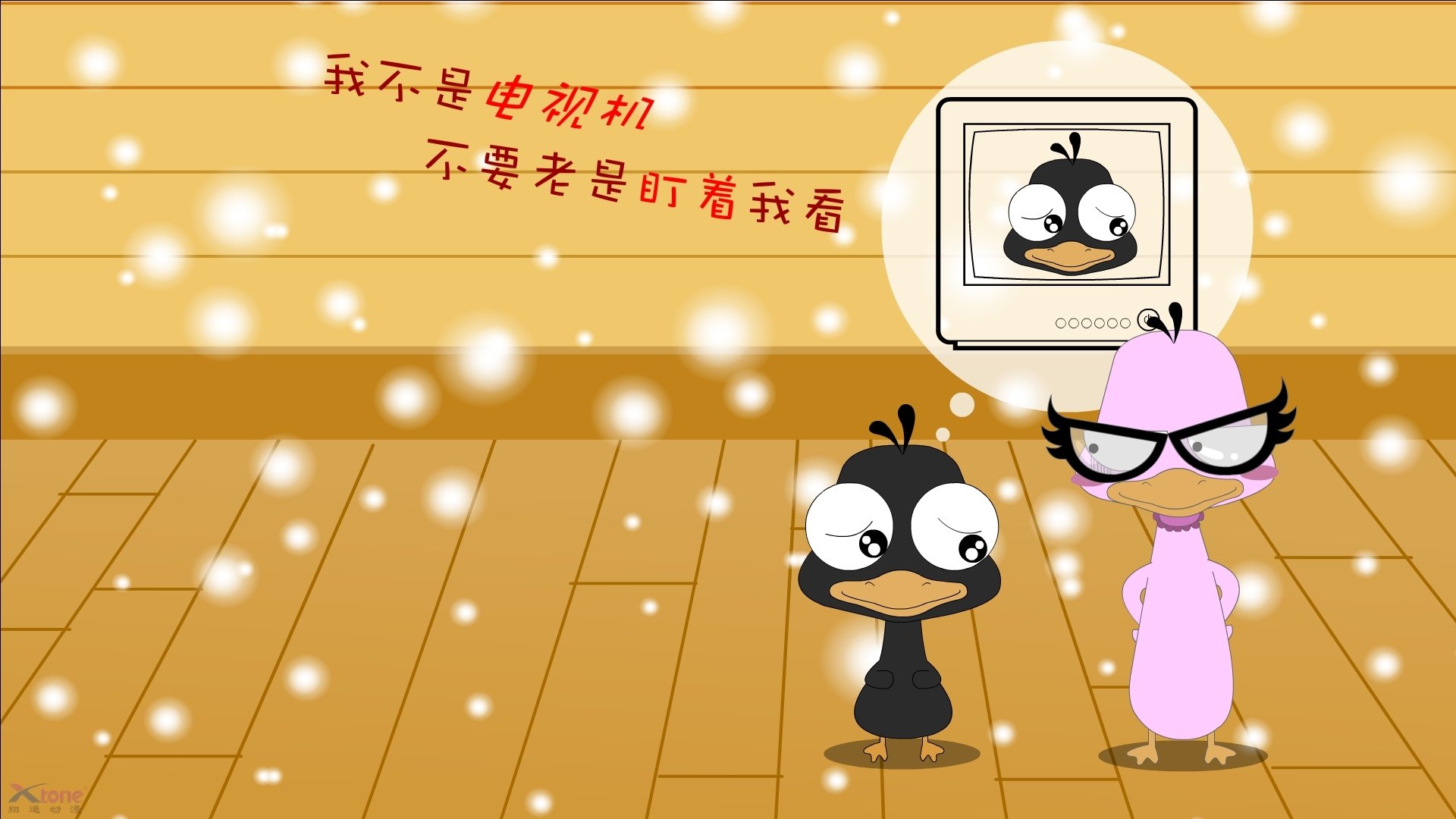 开云体育在线下载-科特迪瓦男篮在非洲锦标赛中夺冠,体育影响力不断扩大,科特迪瓦男篮vs中国男篮视频